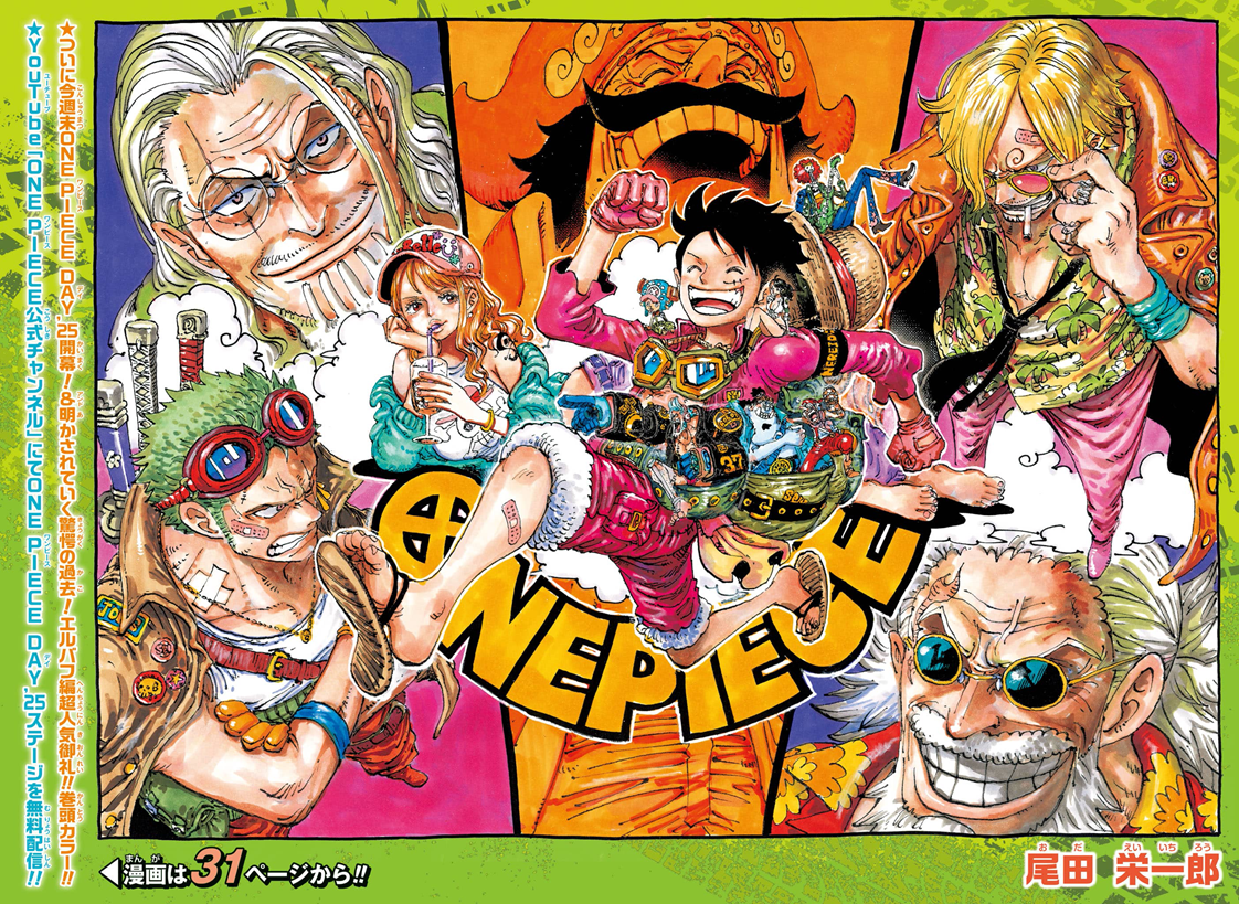 One Piece Chapitre Scan 1156 Color Spread Page Couleur 01 02