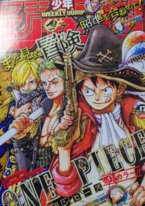 One Piece Couverture WSJ 17 Chapitre 1111 211x300