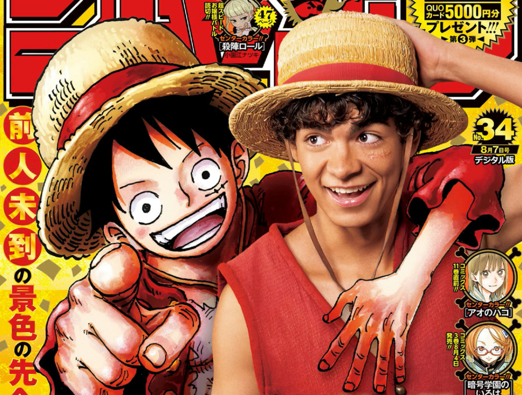 Chapitre Scan One Piece 1088 VF