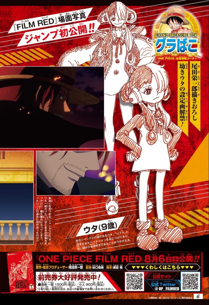 One Piece Film Red Shanks Uta 1 702x1024