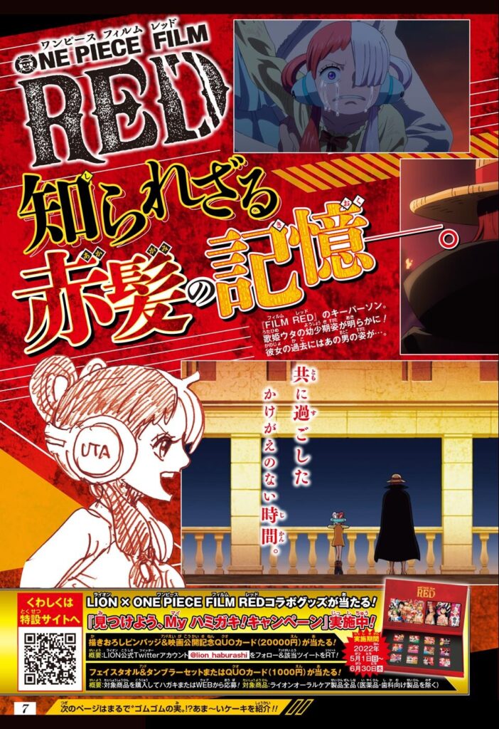 One Piece Film Red Shanks Uta 2 702x1024