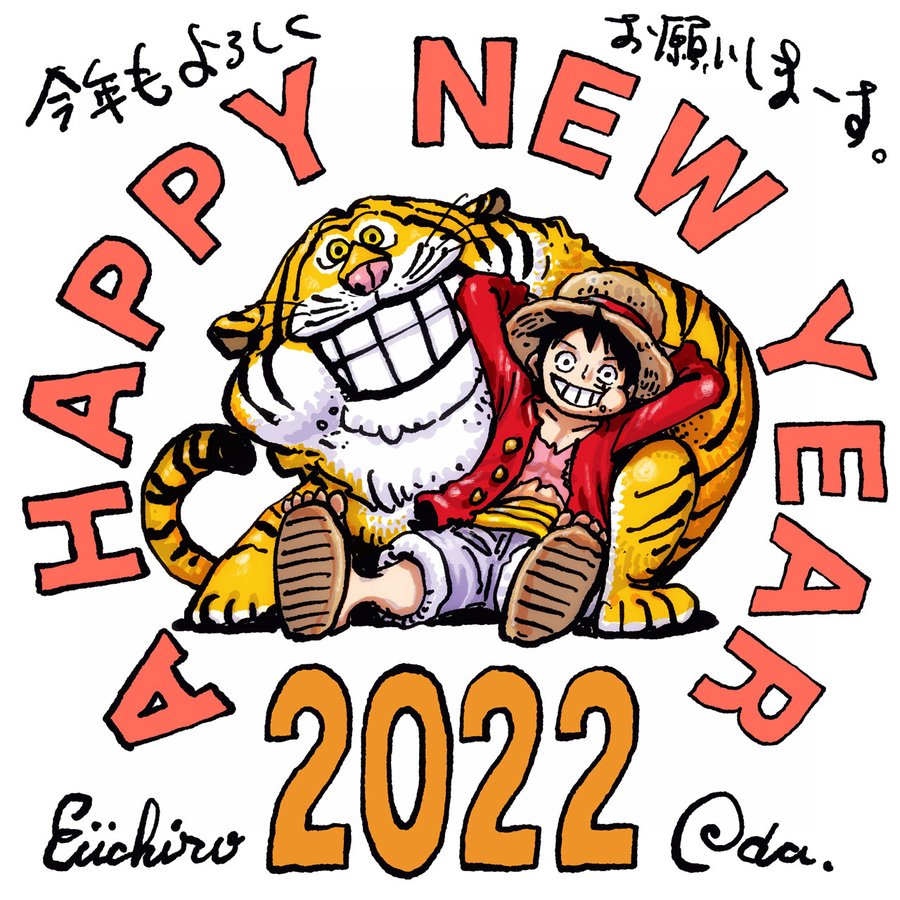 One Piece Happy New Year 2022