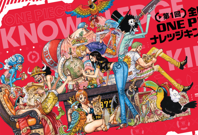 One Piece Scan 1042 Date De Sortie One Piece : Roman Ace, Magazine, fréquence des bains des Mugiwara