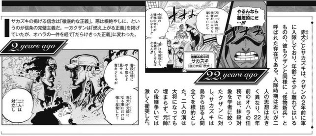 One Piece Magazine N9 2