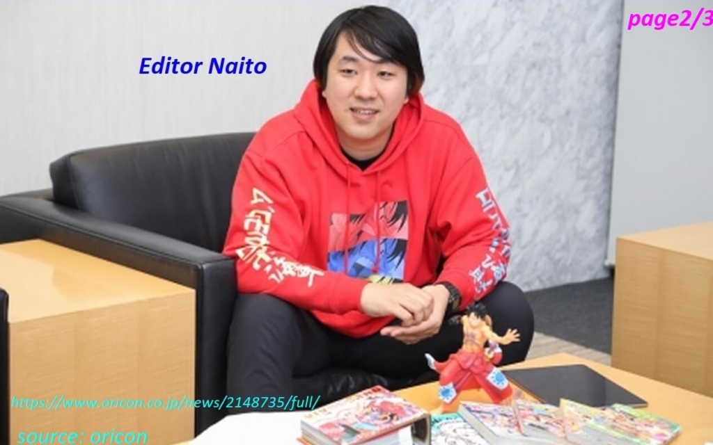 One Piece Naito Wano Arc 2 E1574516886651 1024x640