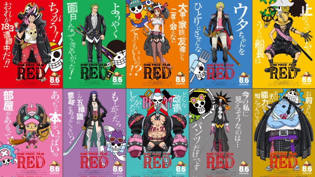 One Piece Red Film Mugiwara 1024x578
