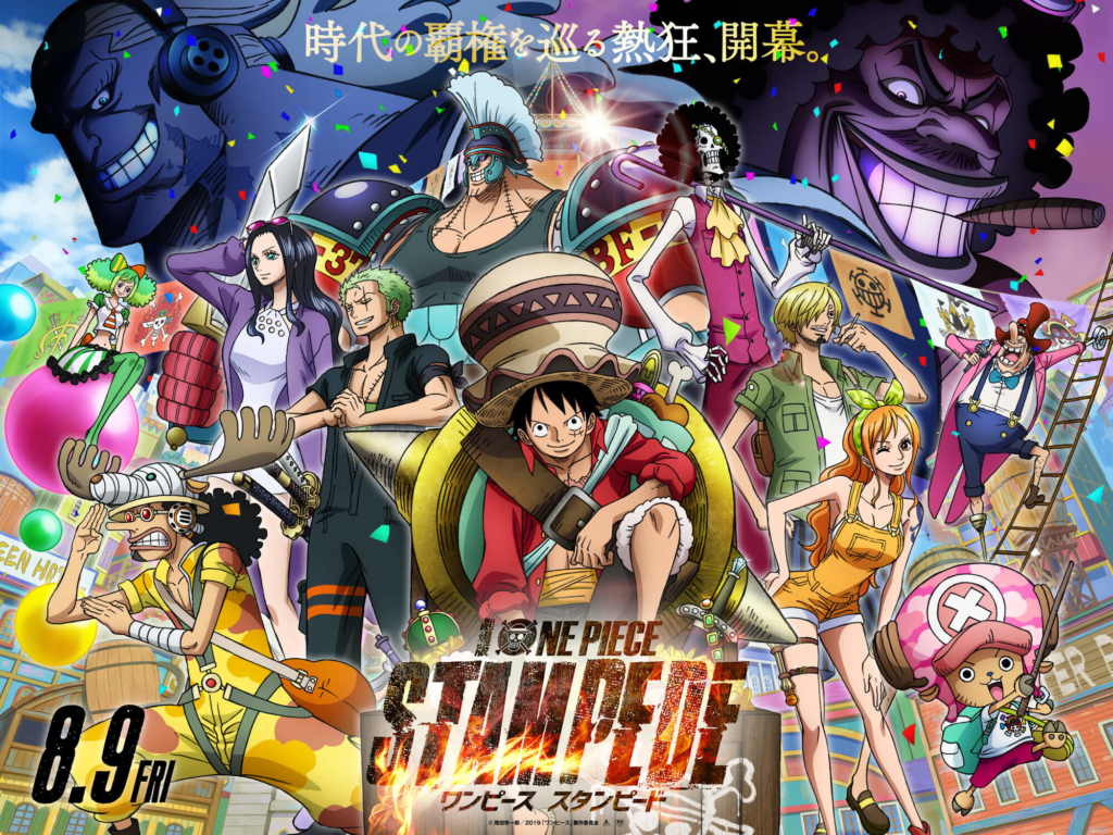 One Piece Stampede Le Film Sera Diffuse Au Cinema En France