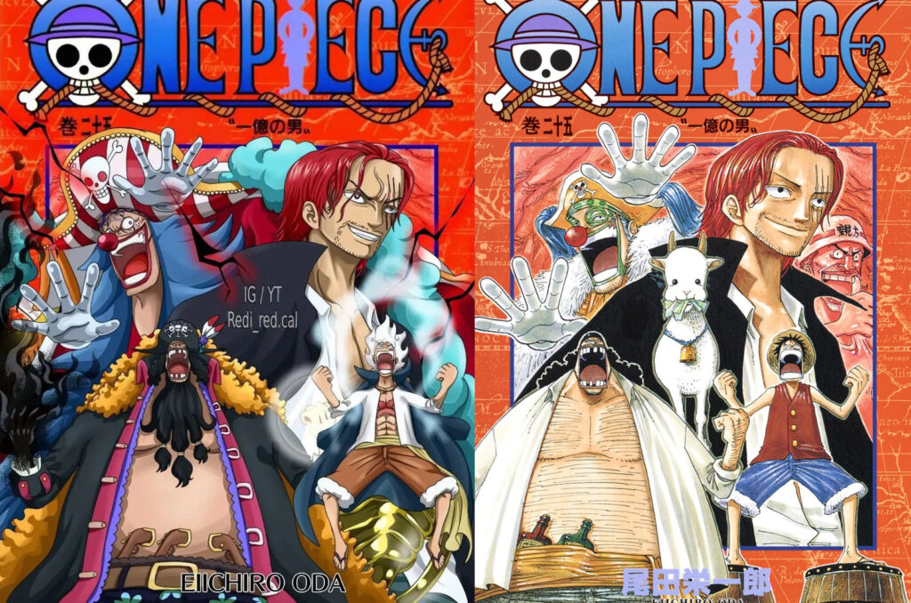 One Piece tome 105