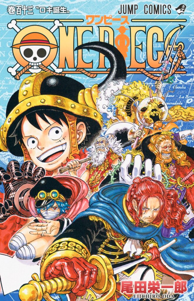 One Piece Tome 112 659x1024