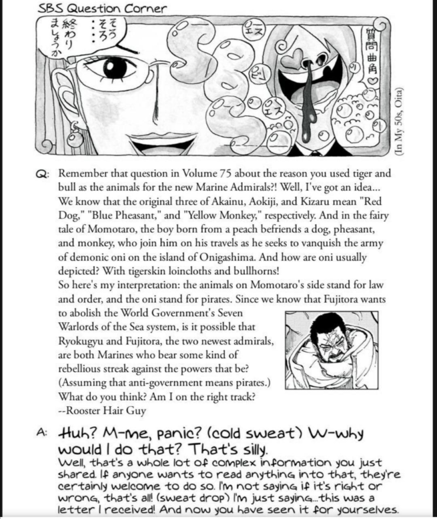 One Piece Tome 76 SBS 862x1024