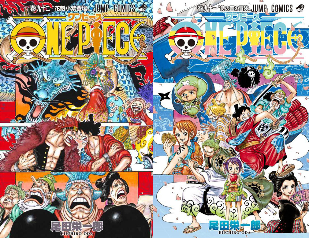 Le manga  One Piece a t  imprim   plus de 450 millions d 