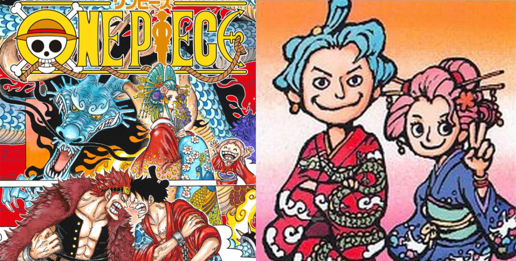 One Piece Tome 92 SBS Wano 1024x519