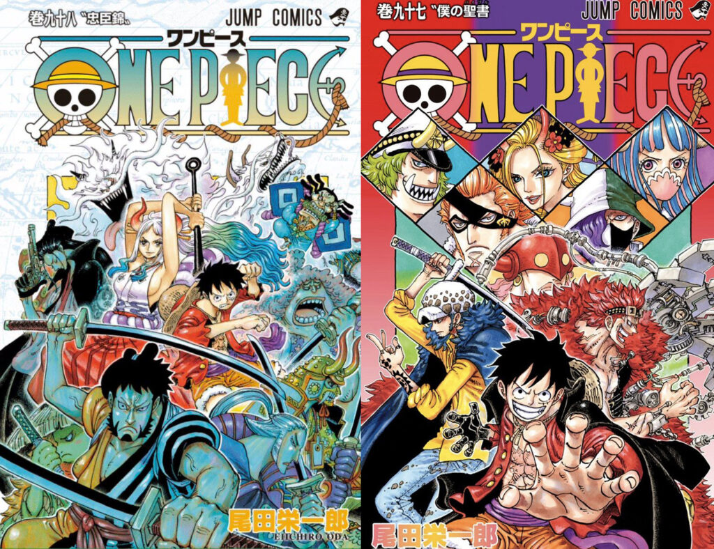 One Piece Eiichiro Oda Ne Changera Pas La Fin De L Histoire 480 000 000 D Exemplaires