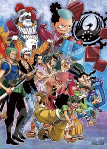 One Piece Wano Oda Interview 215x300