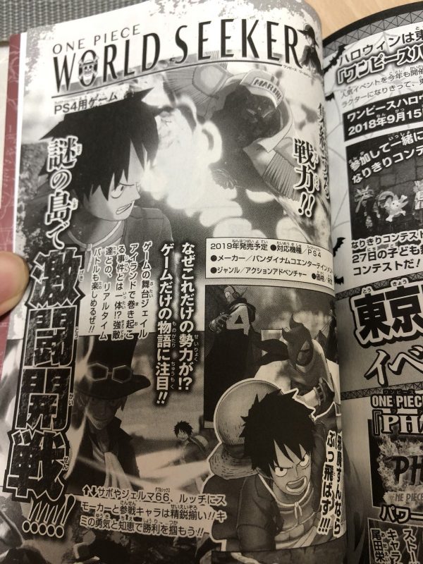 One Piece World Seeker Scan 09 06 18 600x8001