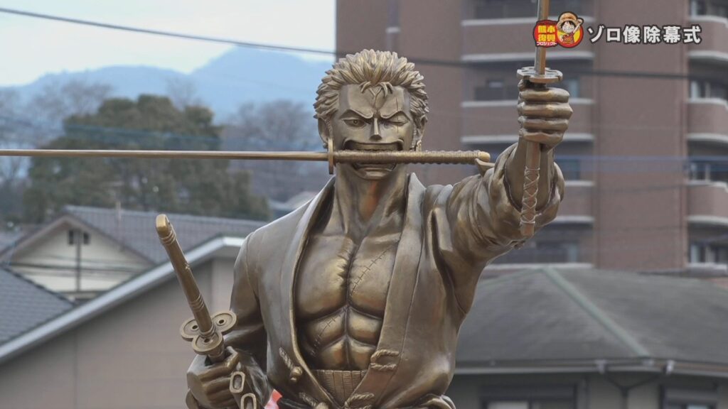 One Piece Zoro Statue 3 1024x576