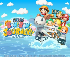 One Piece Bonbon Journey 300x244