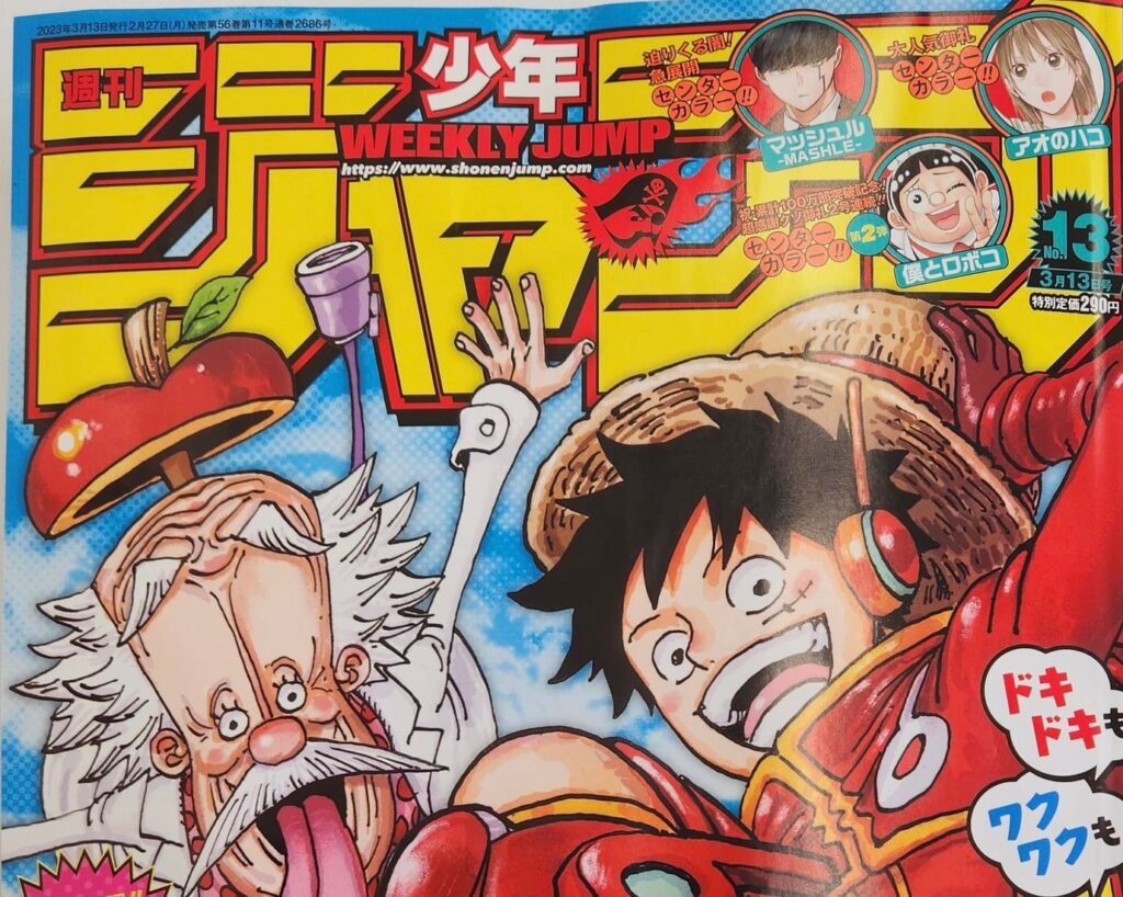 One Piece 1076 : On a retrouvé Végapunk