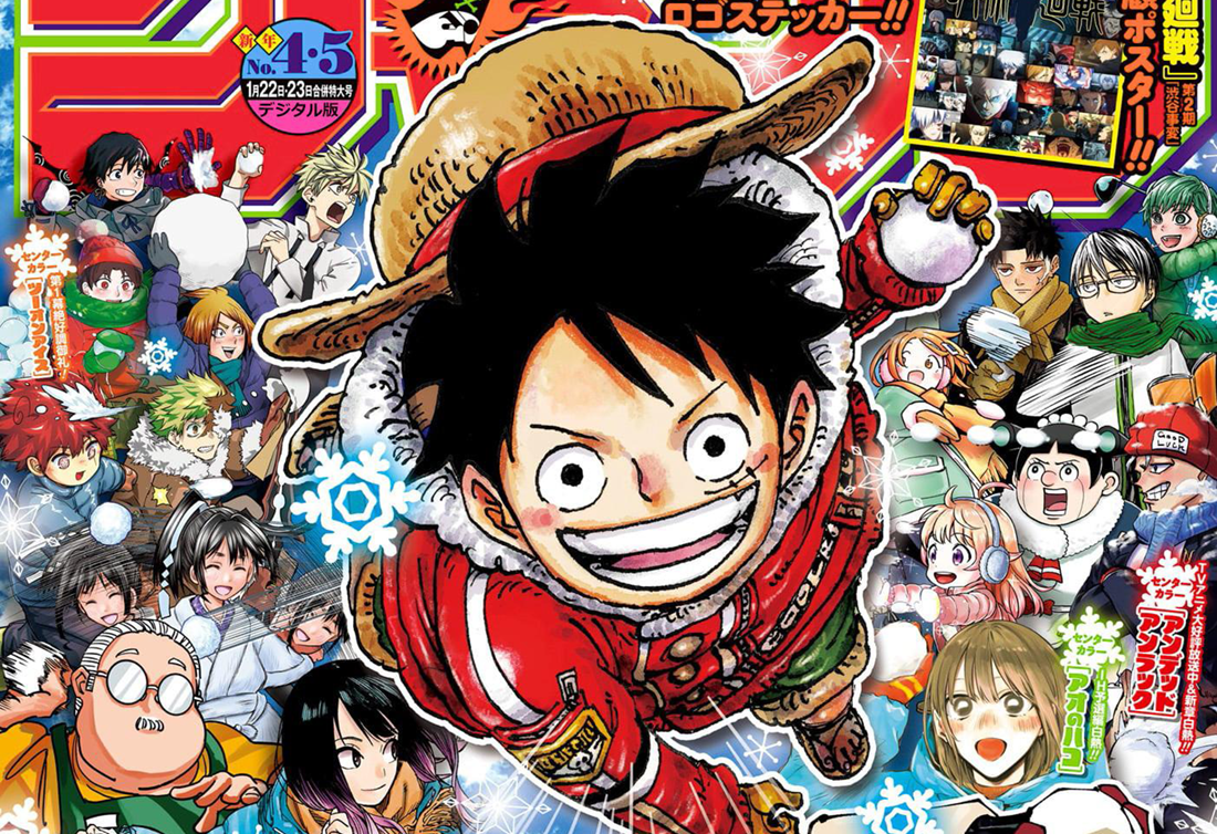 One Piece Chapitre Scan 1102 : " La vie de Kuma
