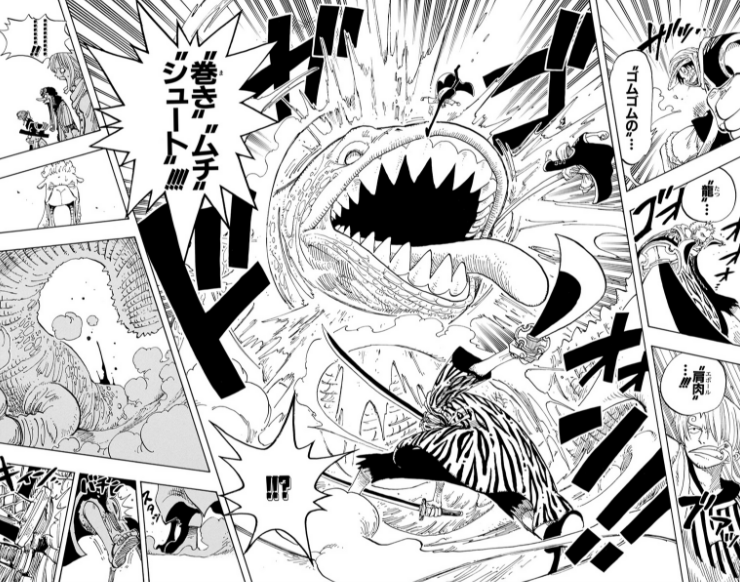 One Piece Chapitre 162