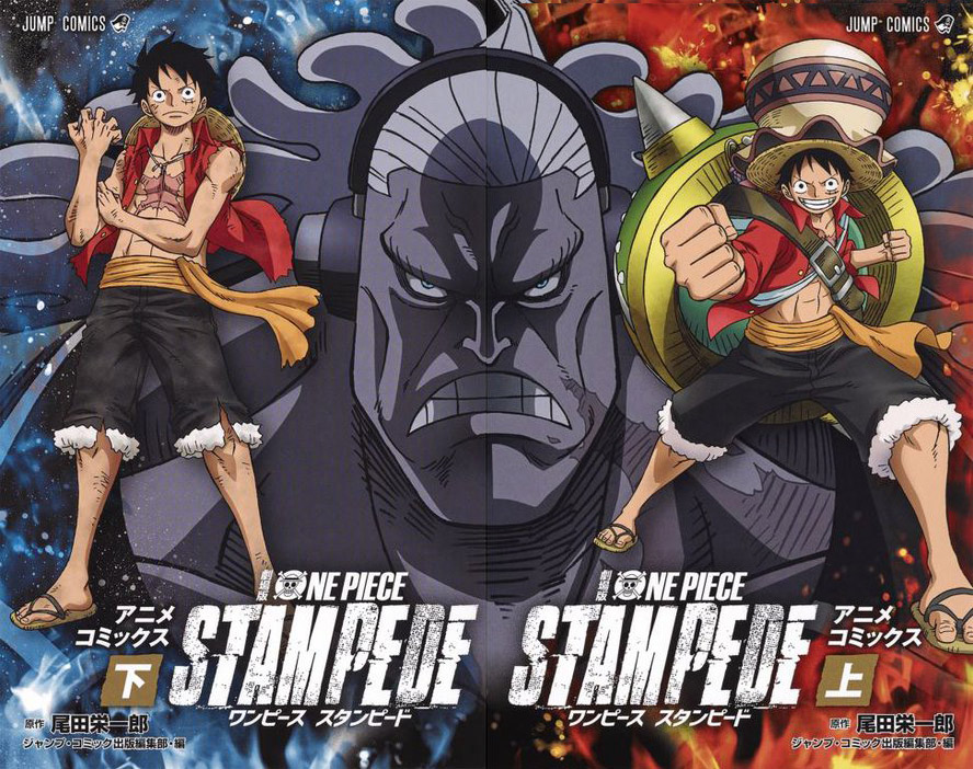 One Piece Toujours Pas De Date Pour L Episode 930 Stampede En Anime Comics