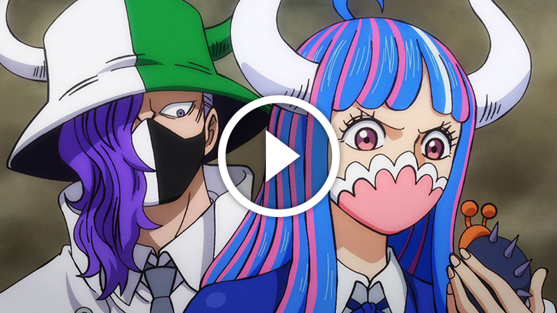 One Piece Player Episode 1001