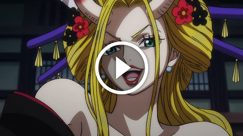 Cliquer pour lancer la vidéo One Piece 1020