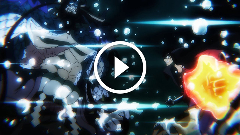 Cliquer pour lancer la vidéo One Piece 1026