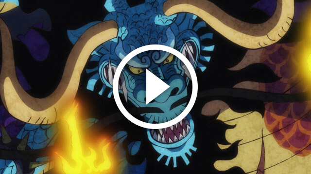 One Piece episode 913 : « L'équipage décimé. Le souffle ...