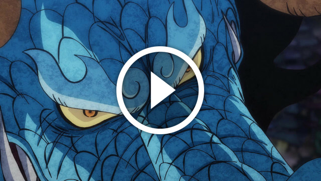 One Piece Episode 915 Devastation Le Grondement De Tonnerre Divin