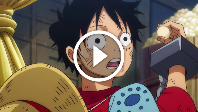 Cliquer pour lancer la vidéo One Piece Player Episode 918