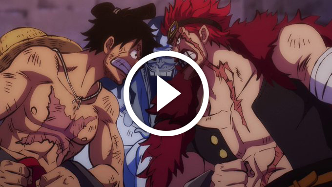 Cliquer pour lancer la vidéo One Piece Player Episode 923