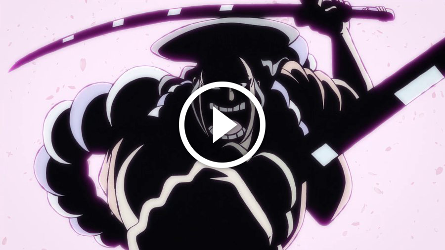 One Piece Episode 939 La Course Des Mugiwara Sauver Le Detenu Tonoyasu