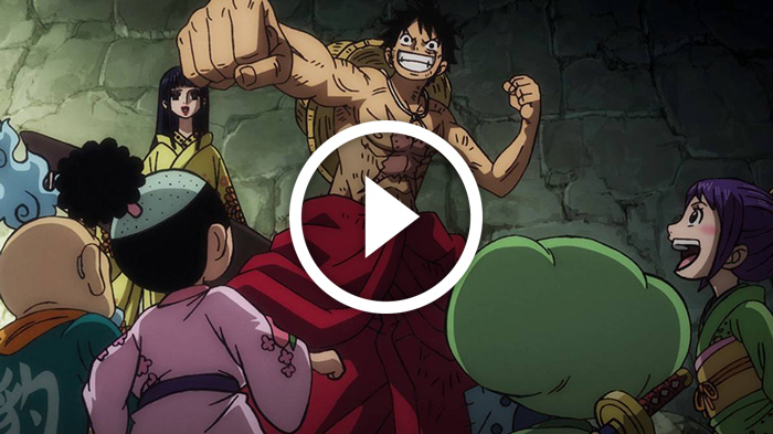 One Piece Player Episode 952