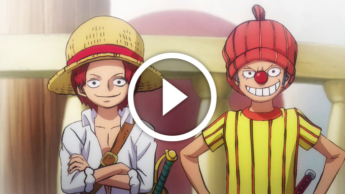 One Piece Episode 959 Notre Port De Rendez Vous Ouverture Du Troisieme Acte Du Pays Des Wa