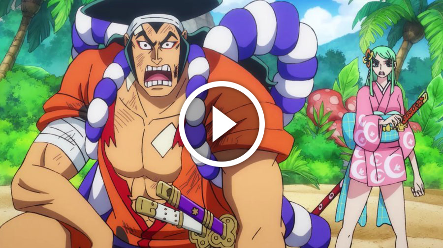 Bleachmx Fr Wp Content Uploads One Piece Player Episode 964 Jpg