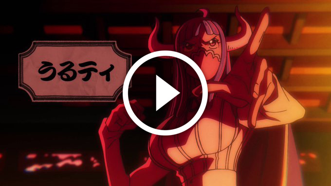 One Piece Episode 9 L Atout De Kaido Les Tobi Roppo Rentrent En Scene
