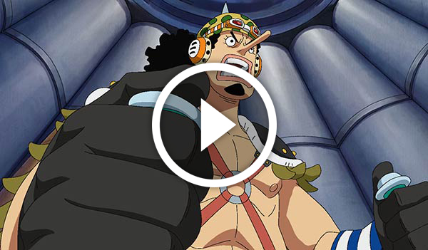 One Piece Player Episode 989