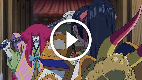 One Piece Player Episode 993