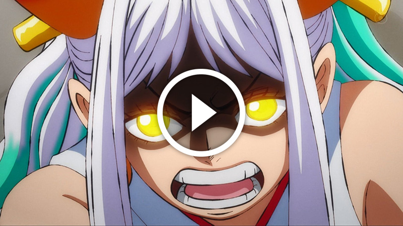 One Piece Player Episode 994