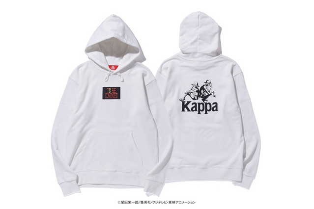One Piece x Kappa