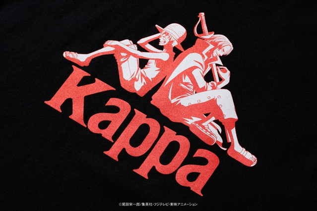 One Piece x Kappa