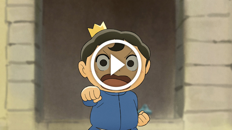 Cliquer pour lancer la vidéo Osama Ranking Player Episode 10