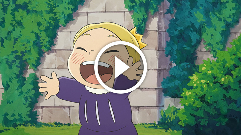 Osama Ranking Player Episode 11