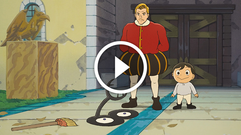 Osama Ranking Player Episode 8