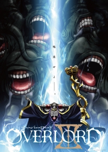 Overlord III Trailer VOST De Lanime Et Annonce Dun Jeu Pour Smartphone 212x300