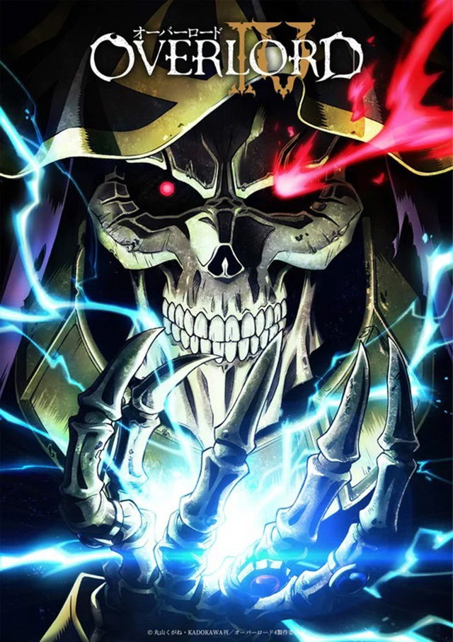 Overlord Saison 4