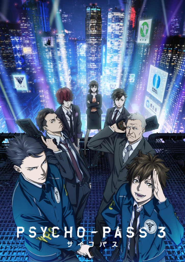PSYCHO PASS2 725x1024