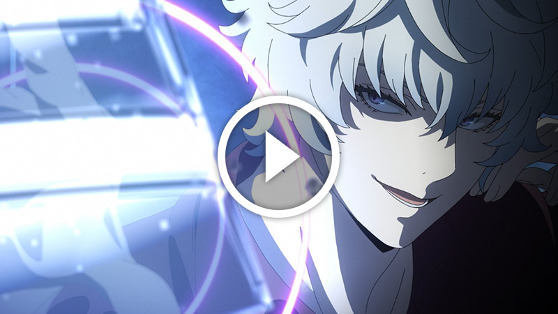 Cliquer pour lancer la vidéo Platinum End Player Episode 2