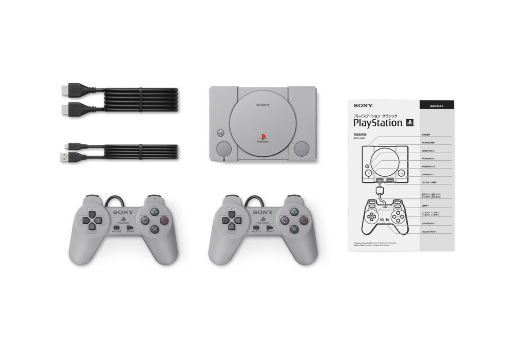 Playstation Classic 1024x6831 1024x683